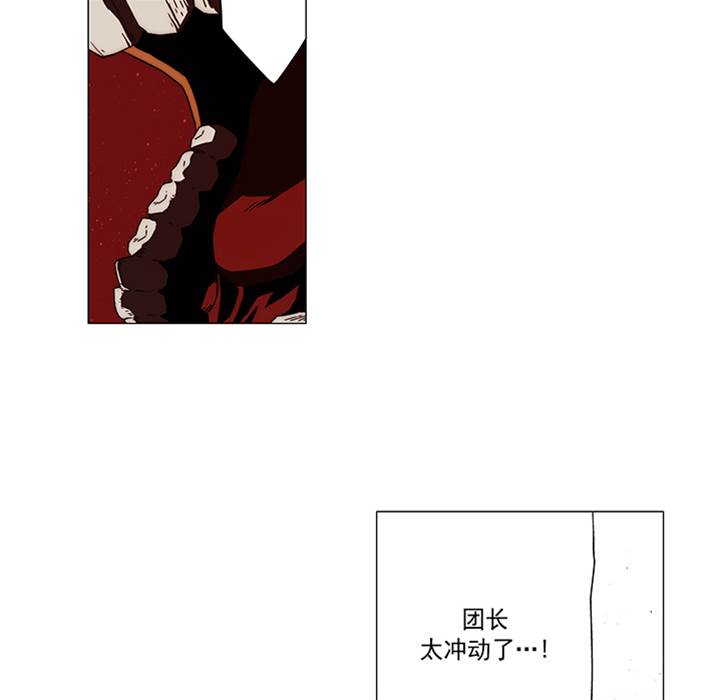 第 72 页