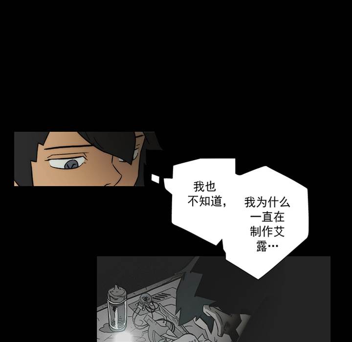 第 104 页