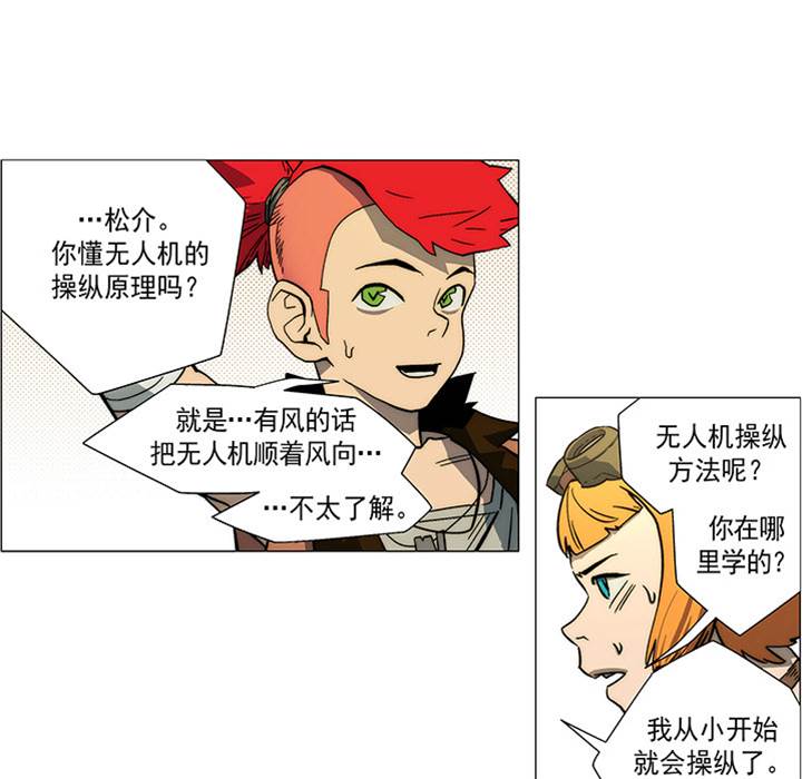 第 34 页