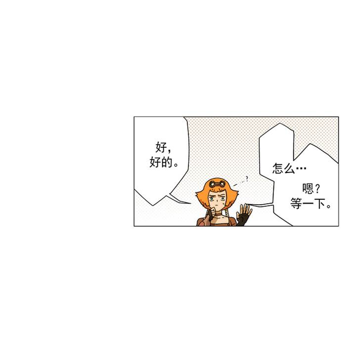第 57 页