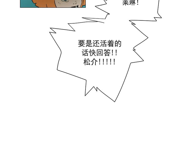 第 139 页