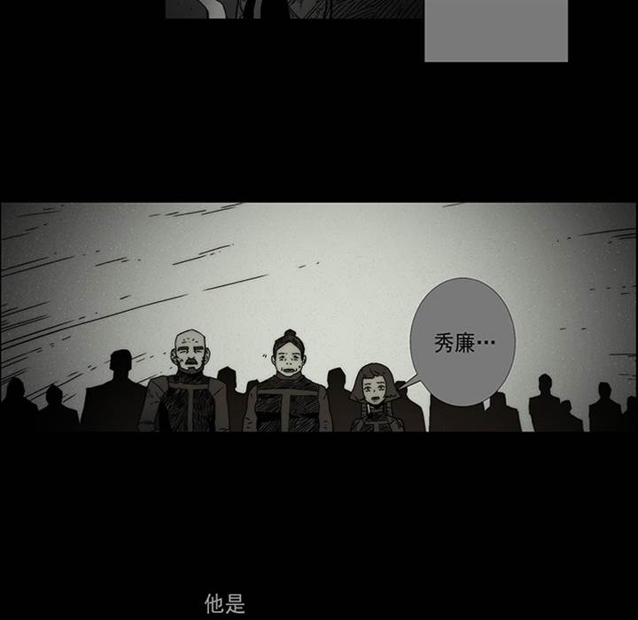 第 58 页