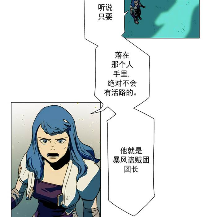 第 83 页