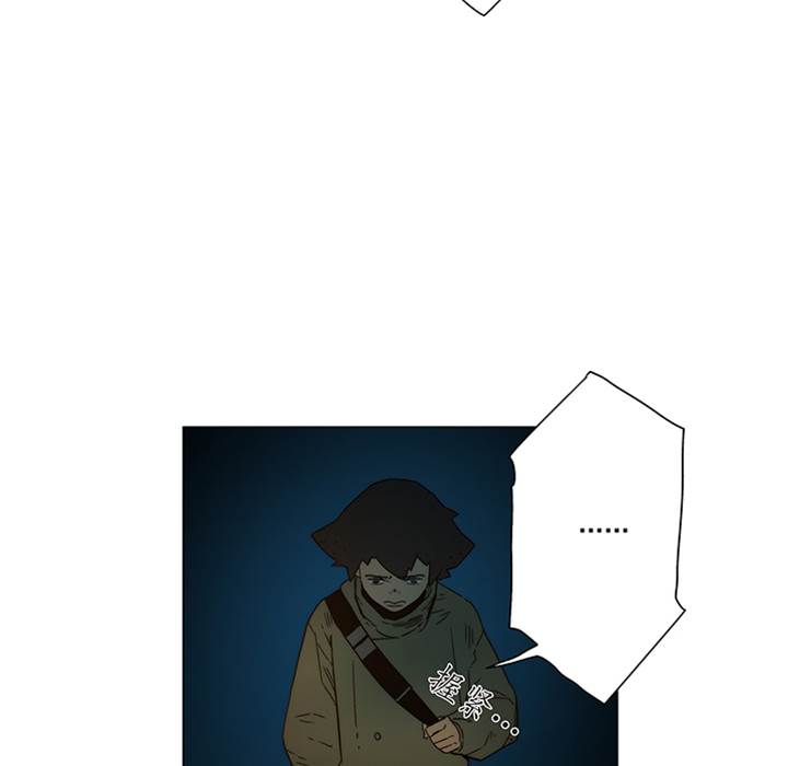 第 70 页