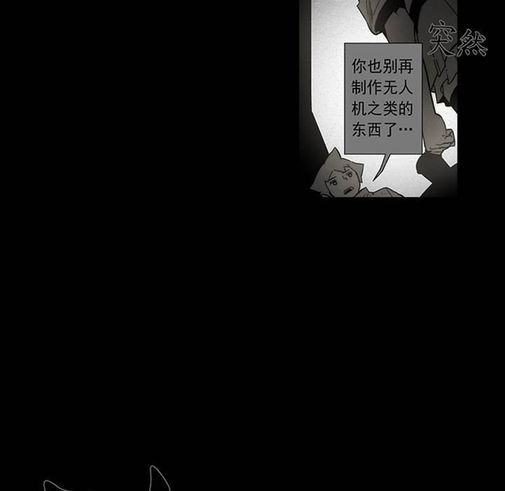 第 76 页