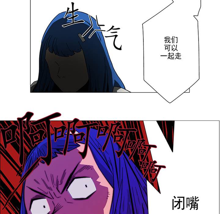 第 71 页