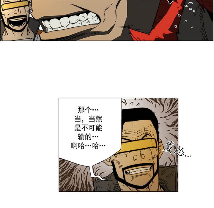 第 69 页