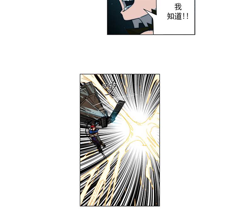第 93 页