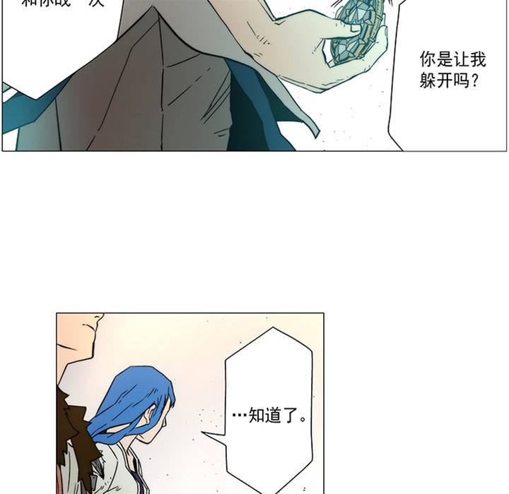 第 48 页