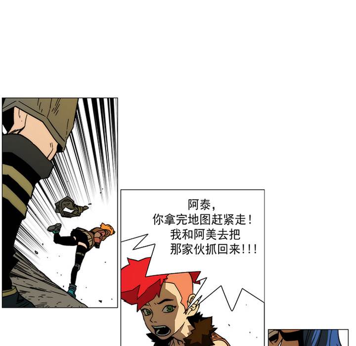 第 64 页