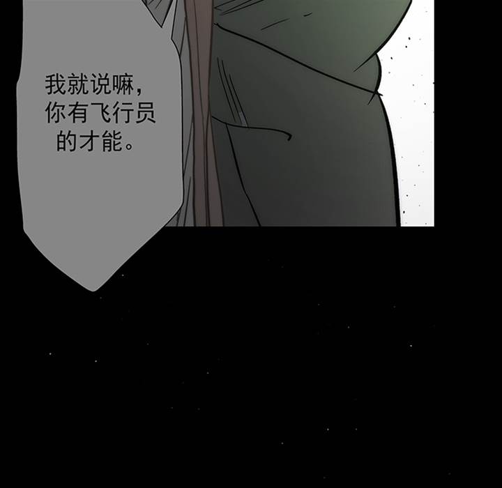 第 91 页