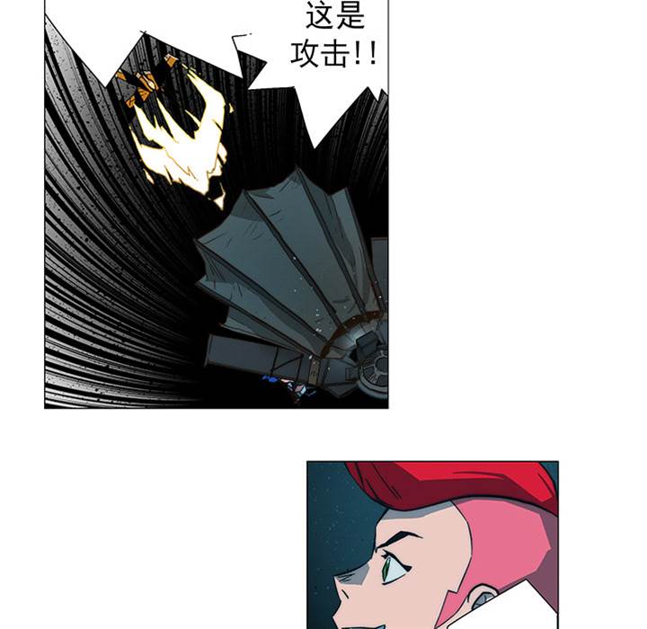 第 92 页