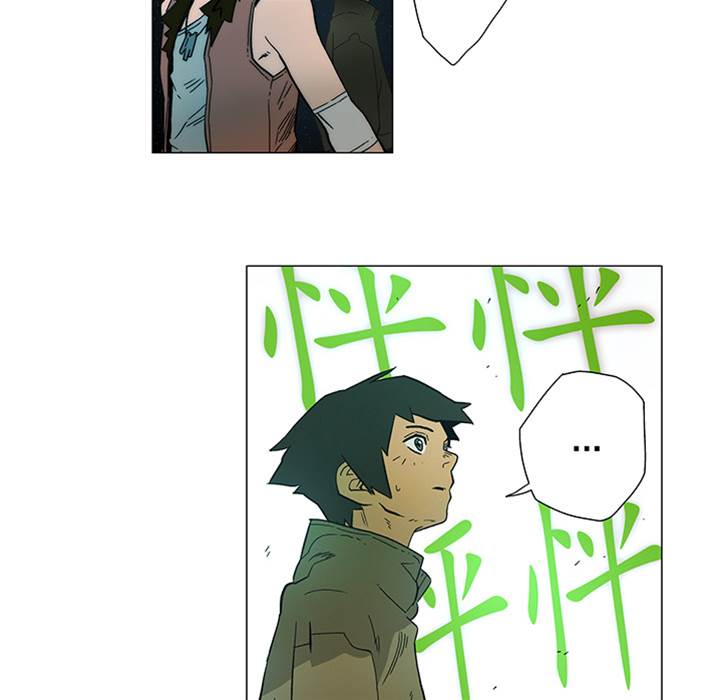 第 60 页