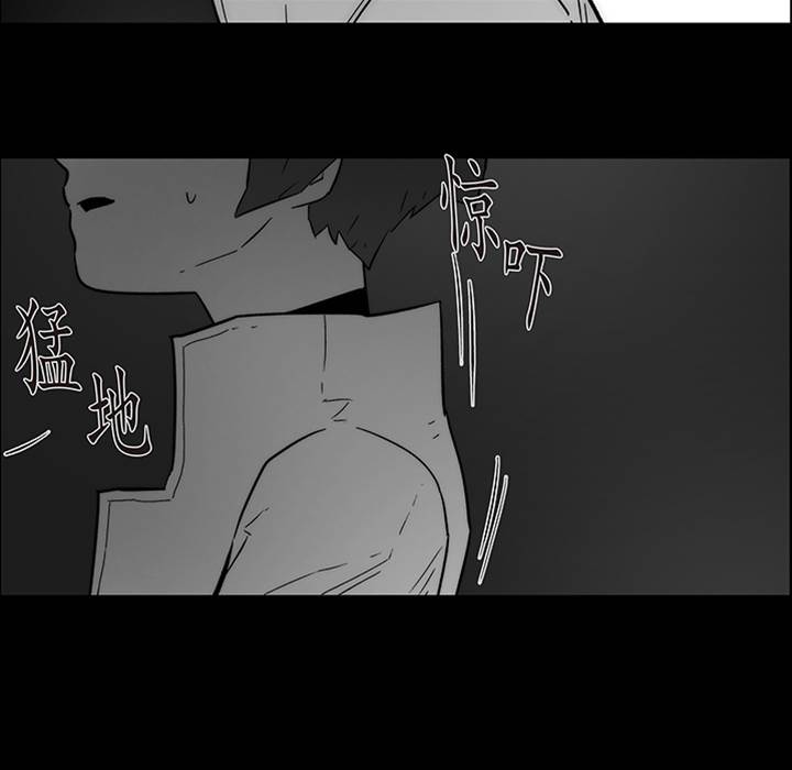 第 109 页