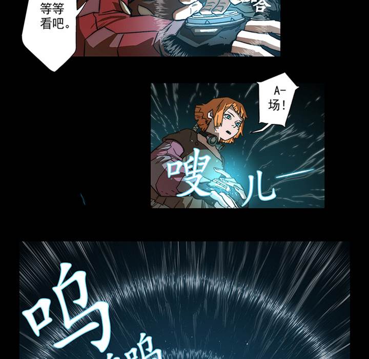 第 69 页