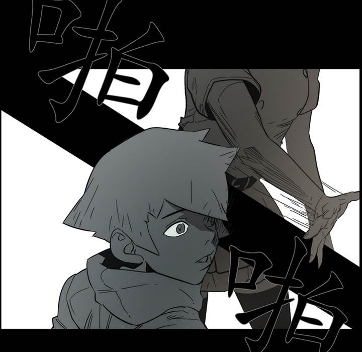 第 77 页