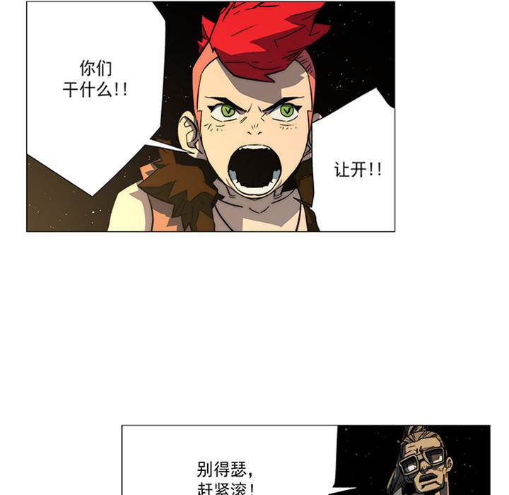 第 47 页