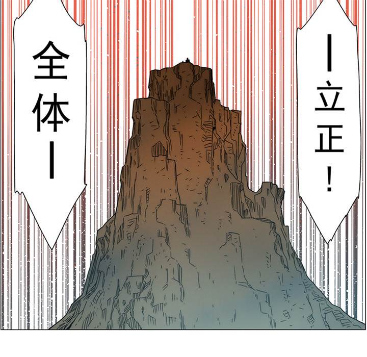 第 76 页