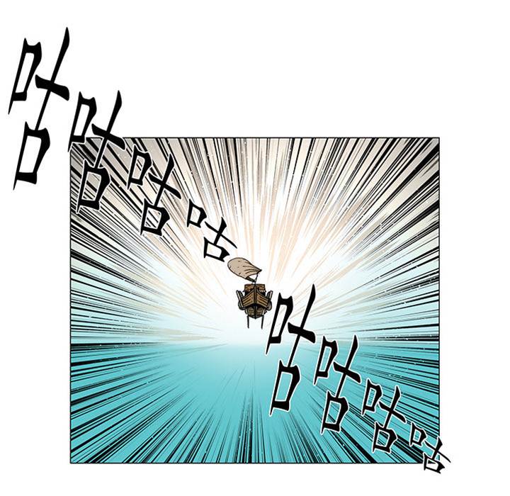 第 79 页
