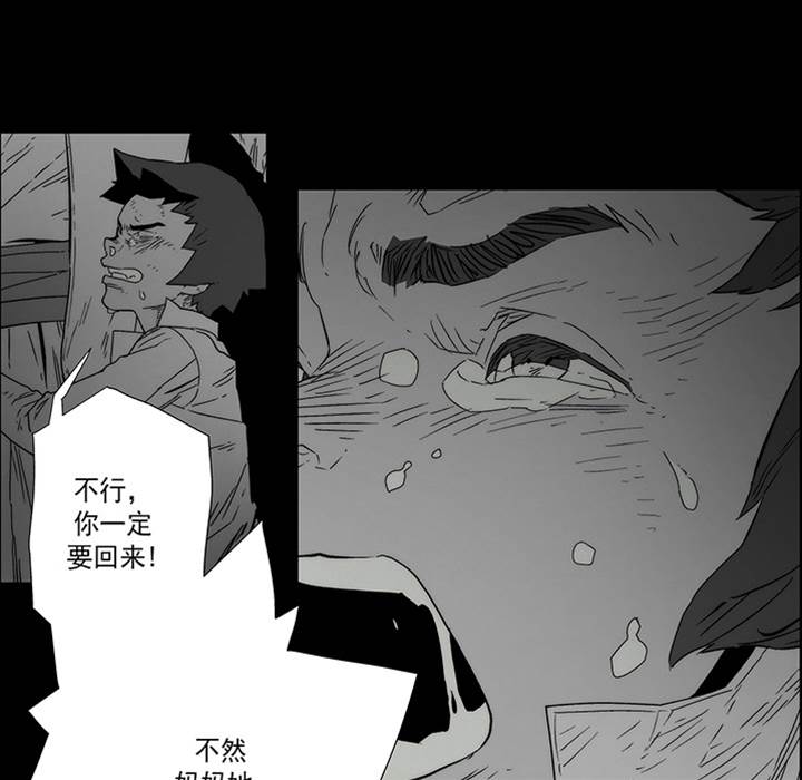 第 114 页