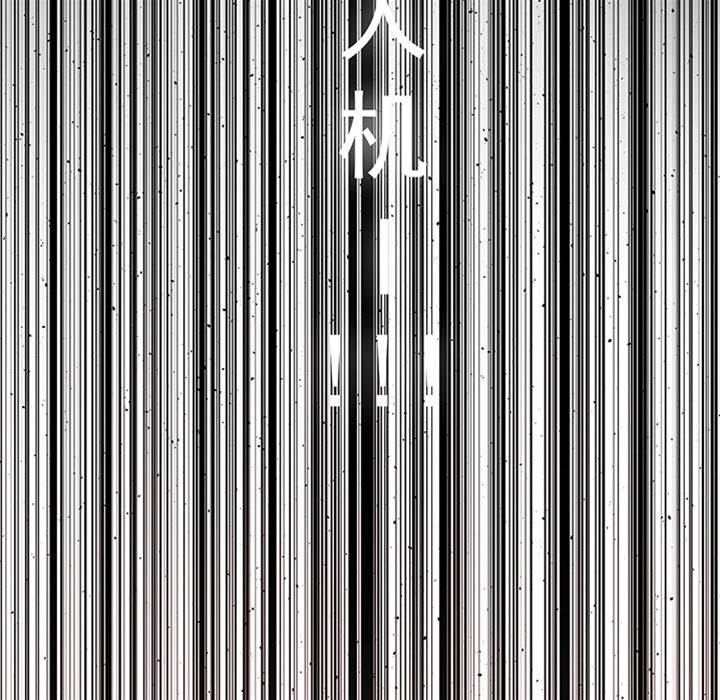 第 102 页