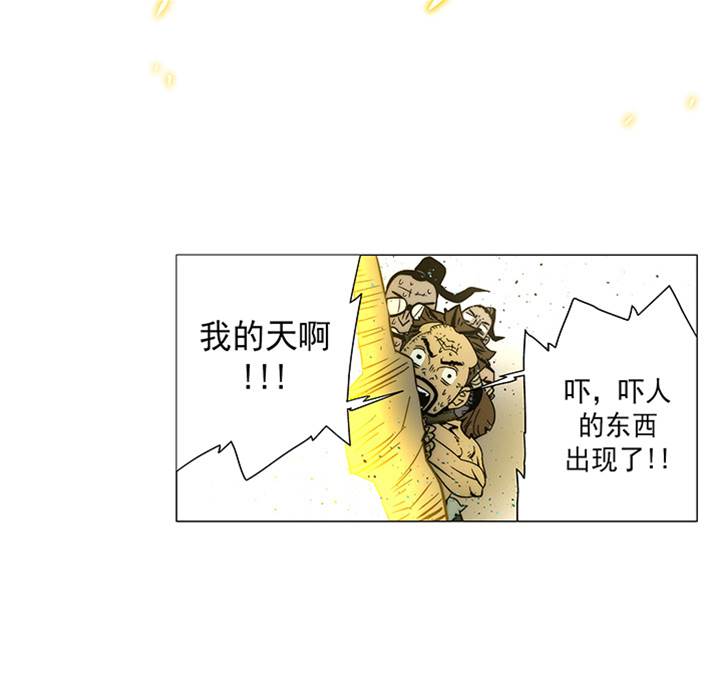 第 127 页
