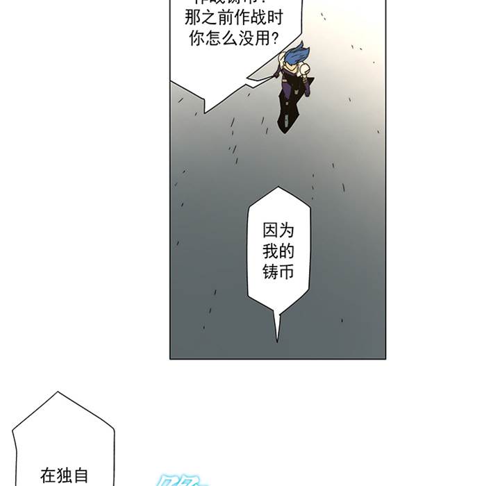第 45 页