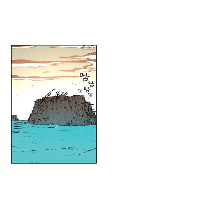 第 80 页