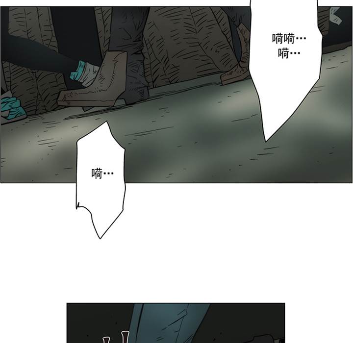 第 69 页