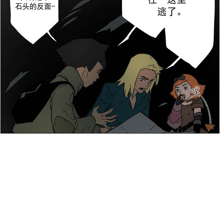 第 59 页