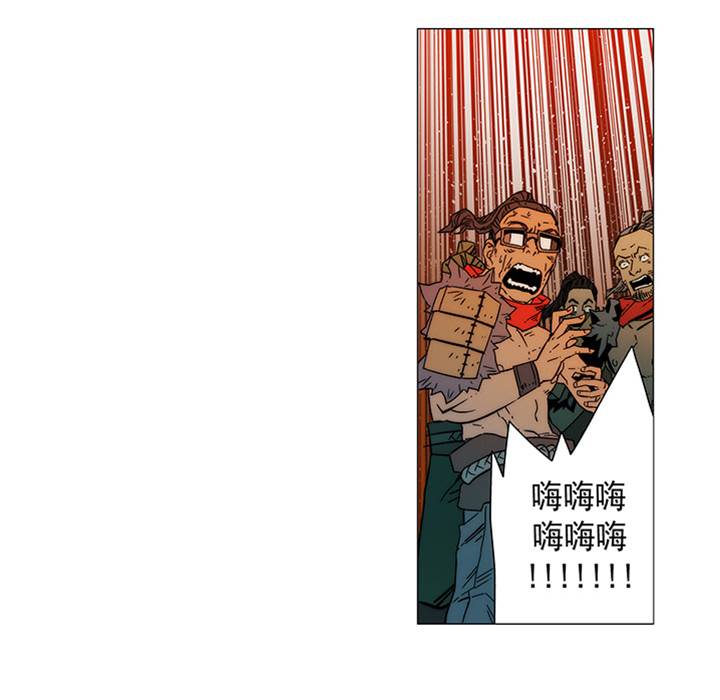 第 77 页