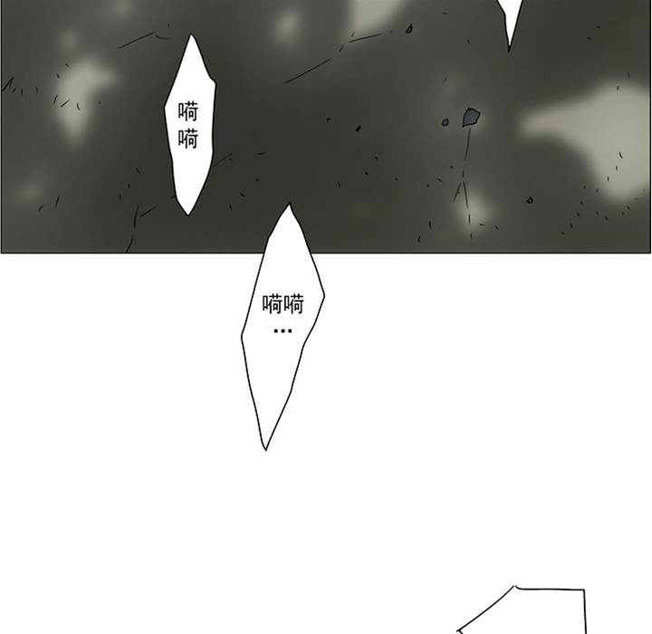 第 68 页