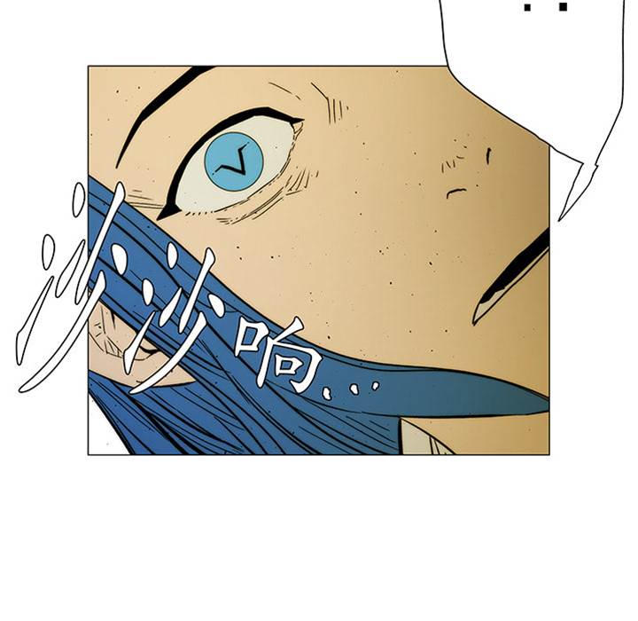 第 91 页
