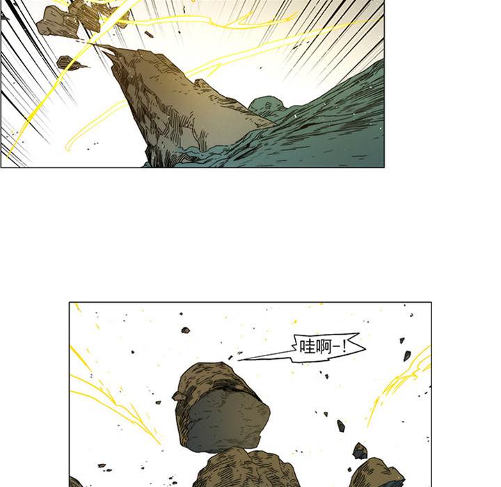 第 64 页