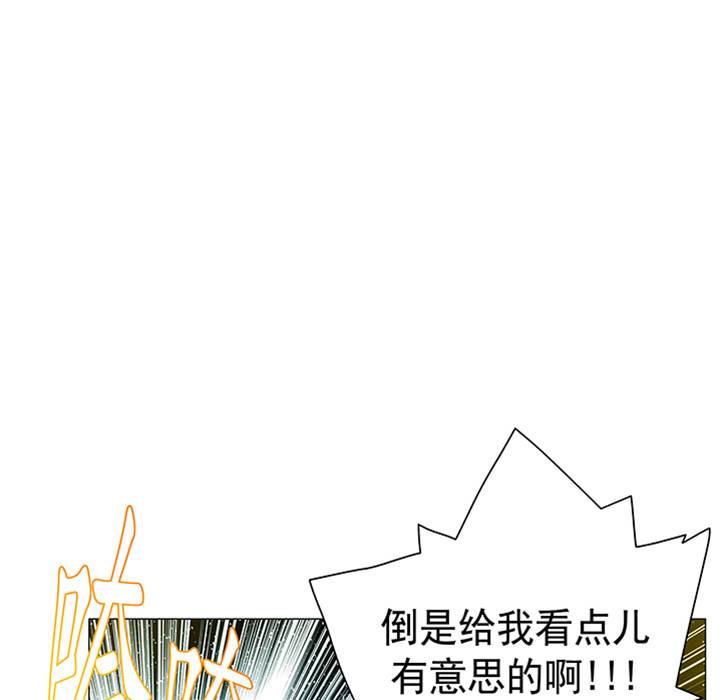 第 141 页