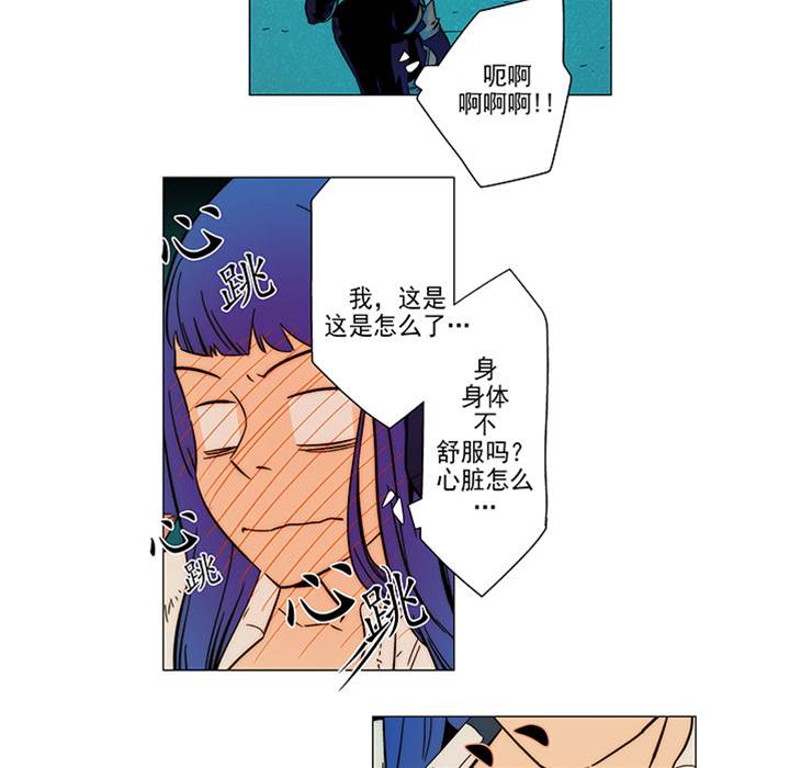 第 63 页