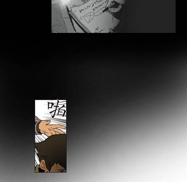 第 105 页