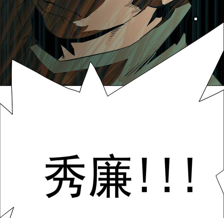 第 103 页