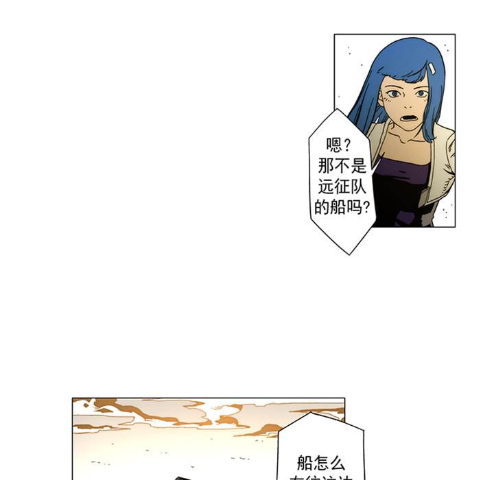 第 99 页