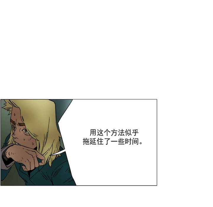 第 74 页