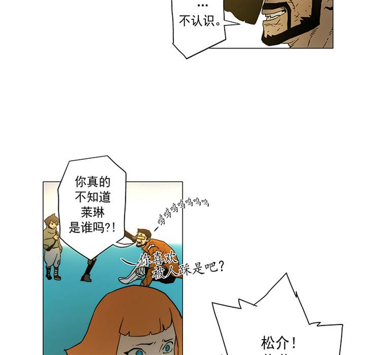 第 138 页