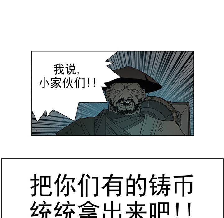 第 72 页