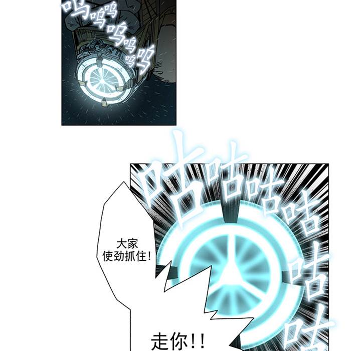 第 45 页