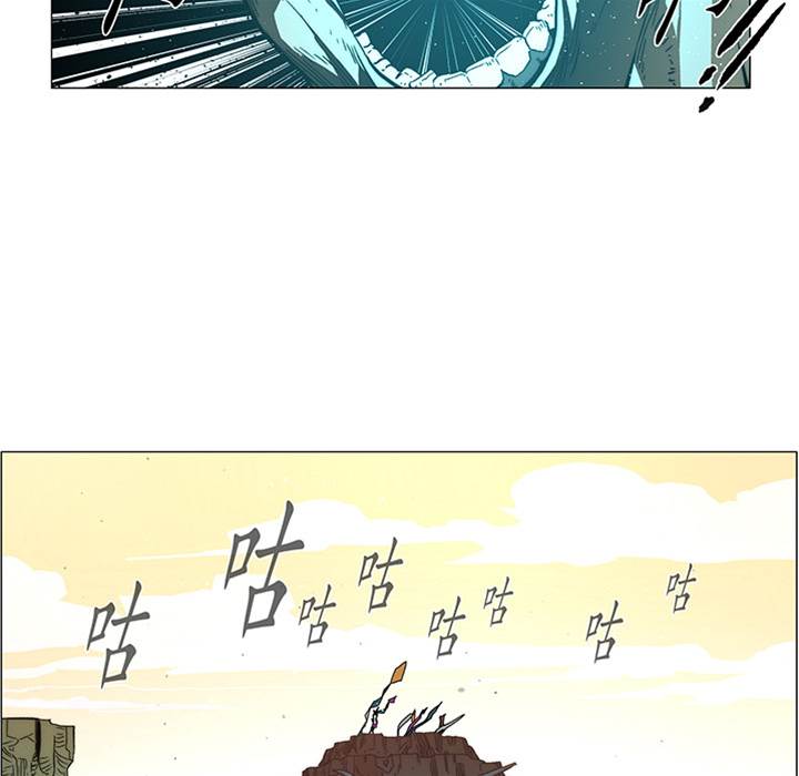 第 57 页