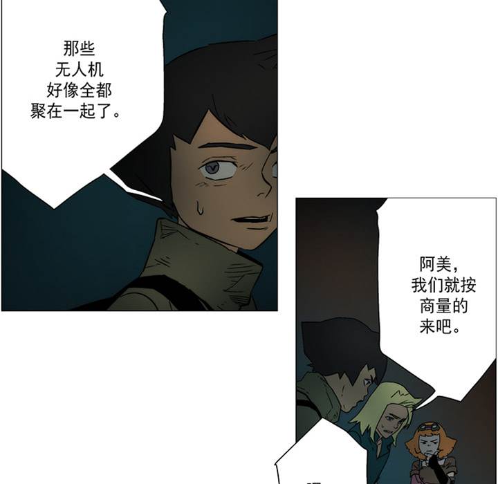 第 64 页
