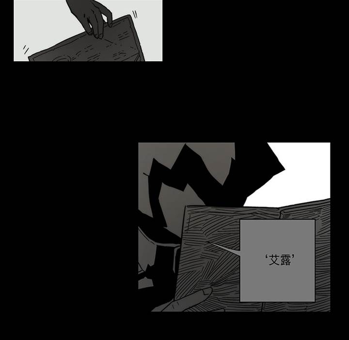 第 100 页