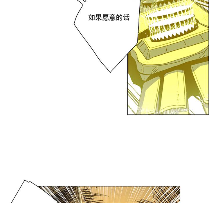 第 57 页
