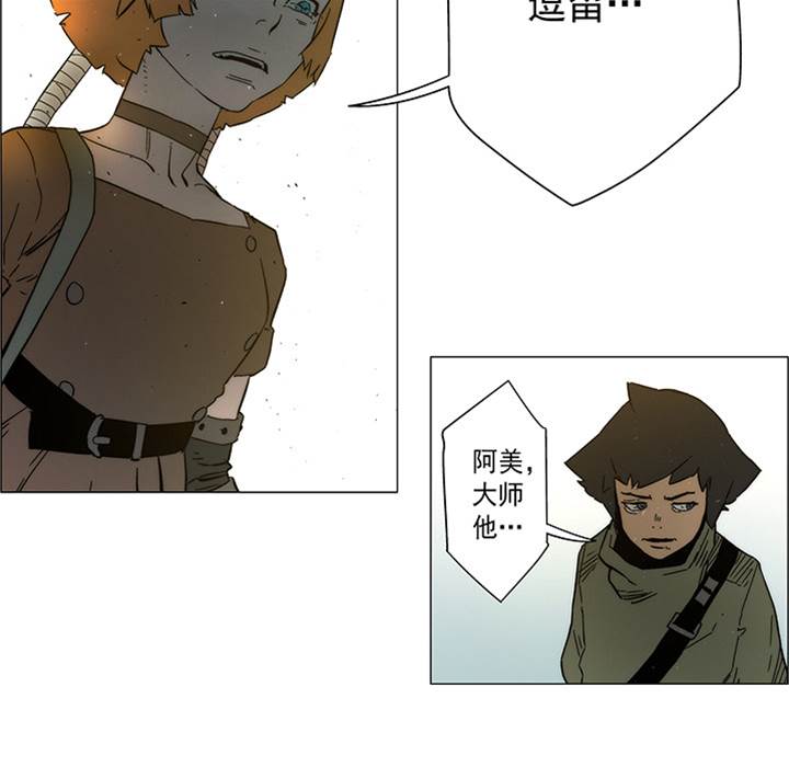 第 160 页