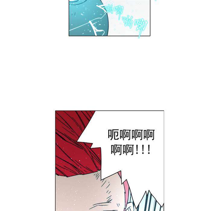 第 57 页