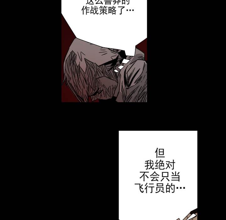 第 80 页